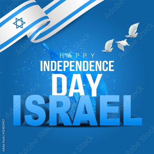 happy independence day Israel. stylish 3d letter with israel flag. vector illustration design