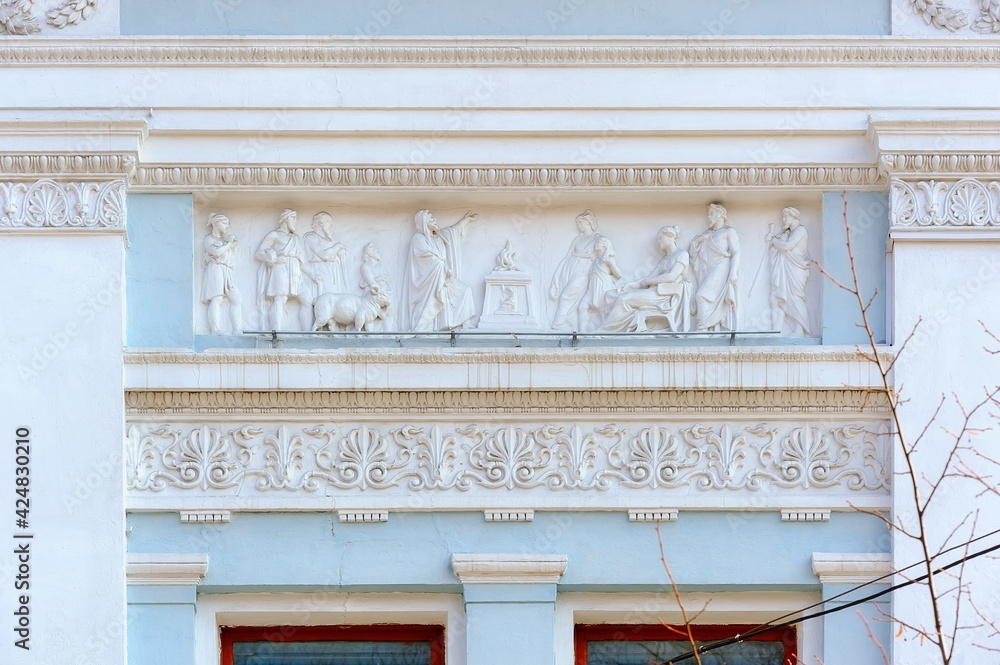 Obraz premium Relief on the facade of old building in Kyiv Ukraine