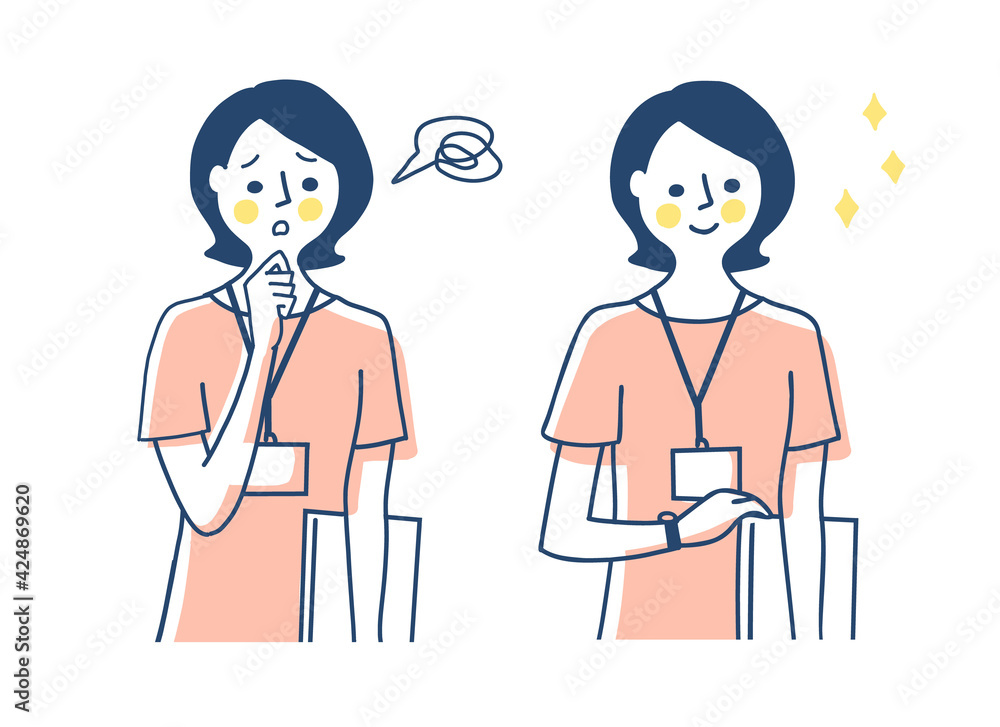 書類を持った女性　2表情