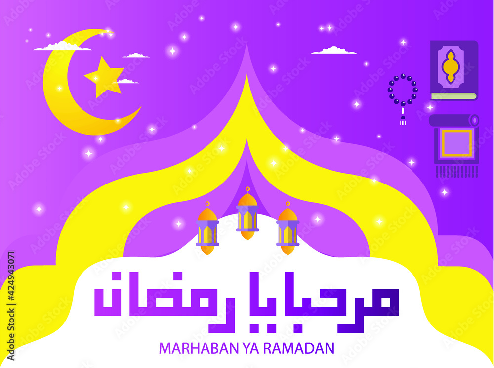 vector image of welcome for the month of Ramadan