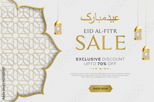 Eid al fitr mubarak banner with hanging lantterns on white islamic pattern background. Modern trendy banner or poster design