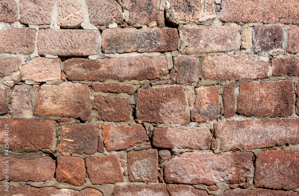 Fototapeta premium Alte Mauer aus Naturstein