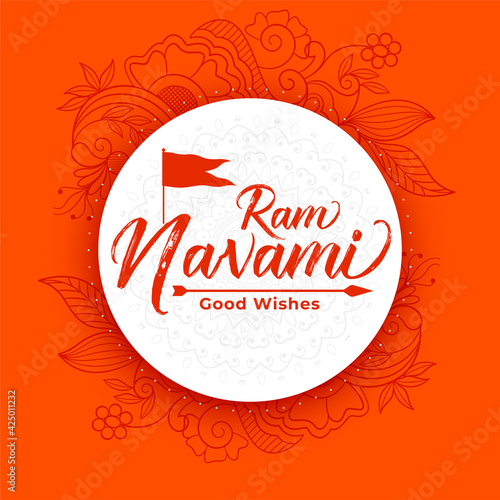 ram navami celebration card for navratri festival