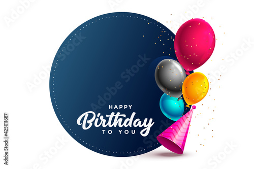 happy birthday card with balloons and party cap