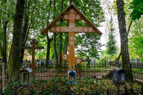 At the Old Believers' cemetery, Rzhev, Tver region, Russian Federation, September 19, 2020