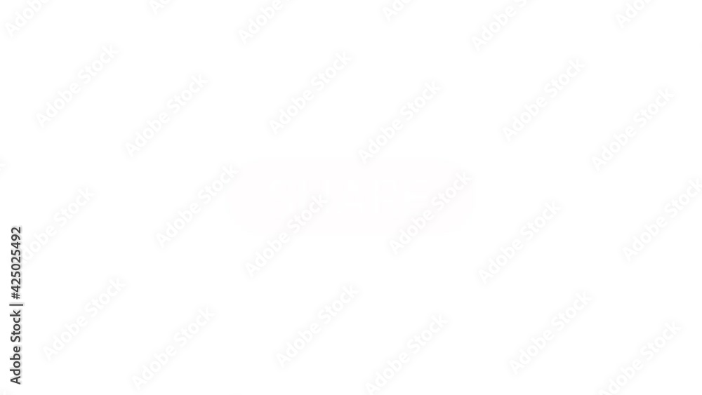 Human hand click on share botton animation on white screen background. consept for share content and Idea. Meadia network animation.