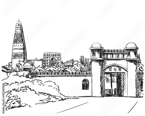 Emin Minaret