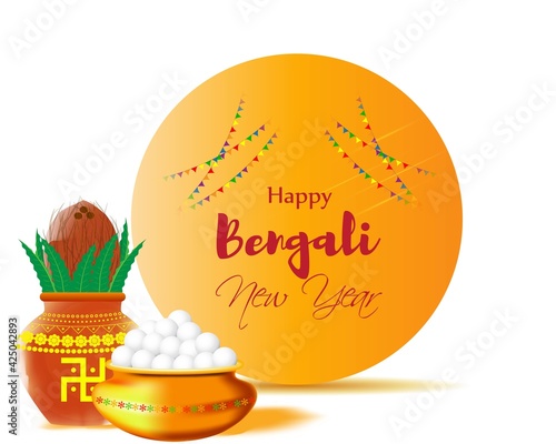 vector illustration of Pohela Boishakh means Bengali New Year ,also known a Subho Nabo Barso. photo