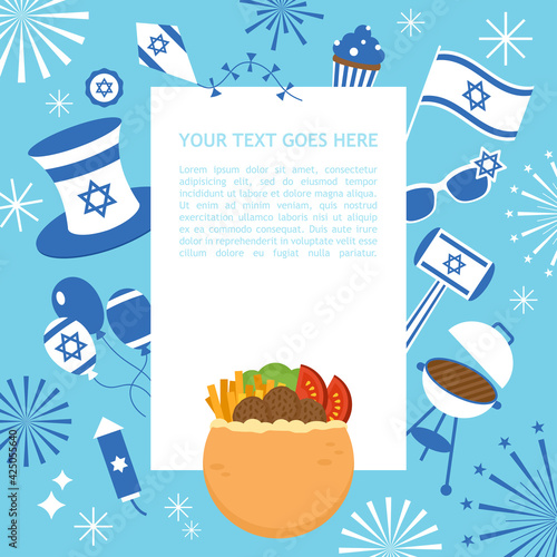 Israel Independence day banner designץ Greeting card or  party invitation template background