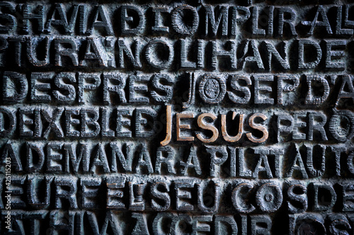 Jesus Church Door, Rome Italy.