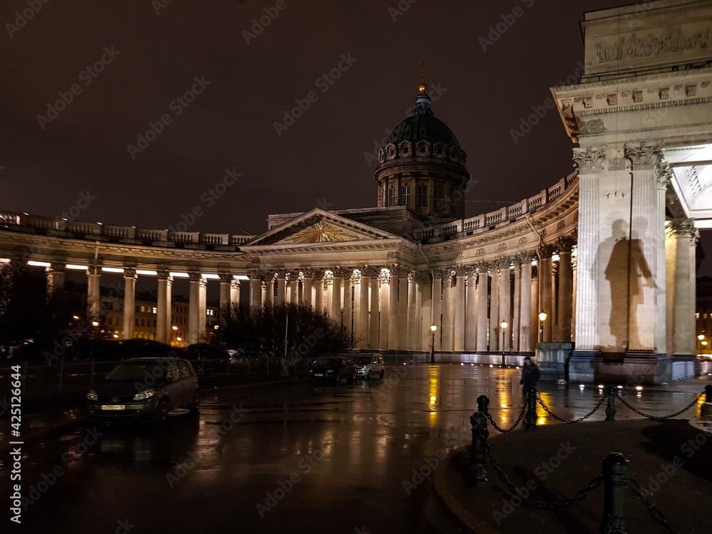 Obraz premium city at night