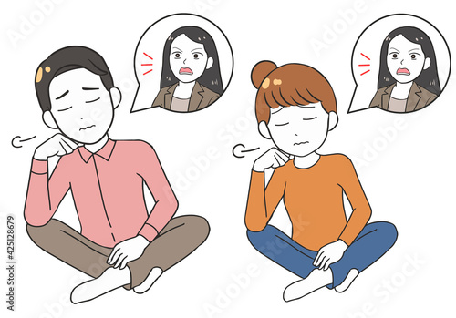 あぐらをかく　女性上司に悩む　男女