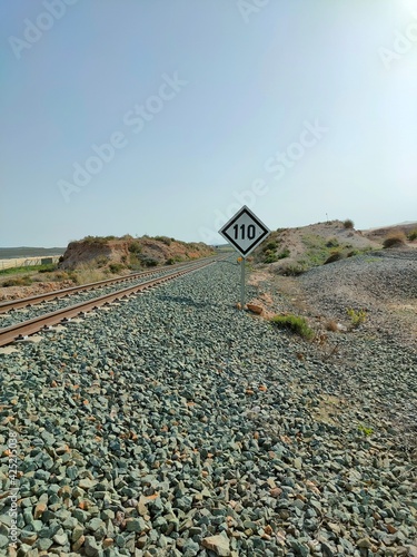 road to nowhere