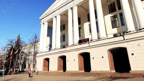 National Research University 