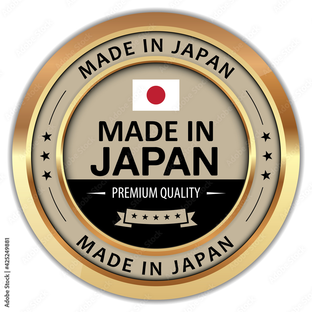 Made in Japan. Vector Golden Badge With Japanese Flag.
