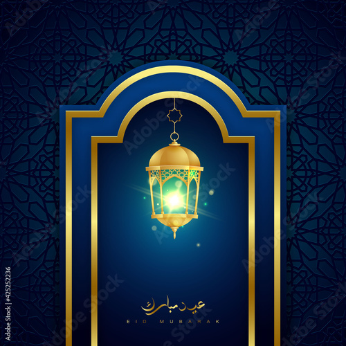 Eid Mubarak background with the golden lantern light from behind the window