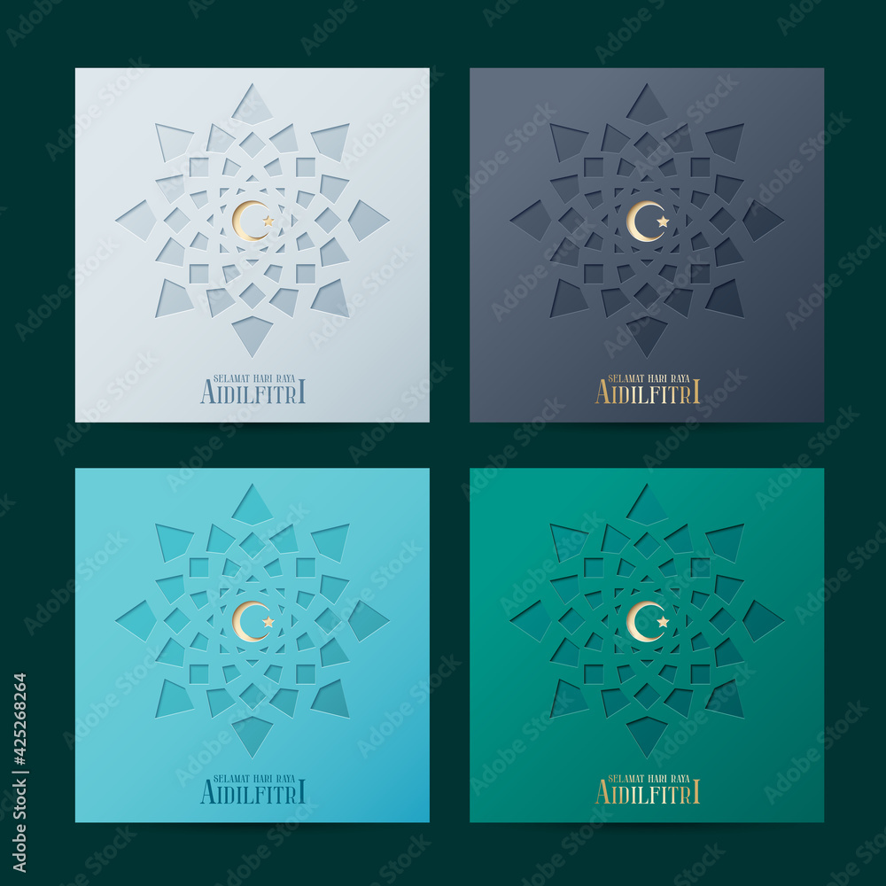 Hari Raya greeting card template with decorative crescent moon. selamat