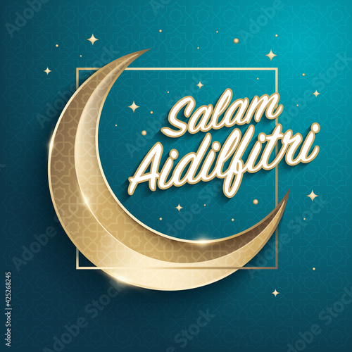 Hari Raya greeting banner template with contemporary islamic graphic and decorative crescent moon. salam aidilfitri that translates to wishing you a joyous hari raya.