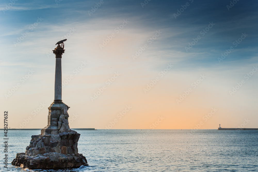 The Monument to the Sunken Ships. Sevastopol, Crimea.