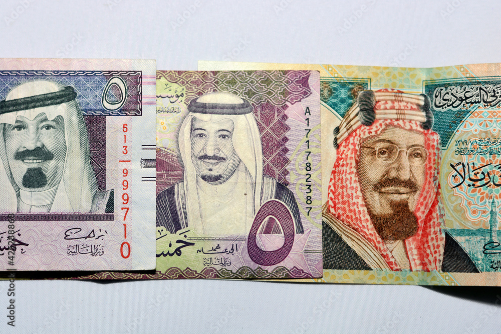 Saudi Arabia riyals banknotes isolated on a white background, 5 Saudi ...