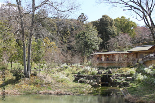 Kyoto Garden