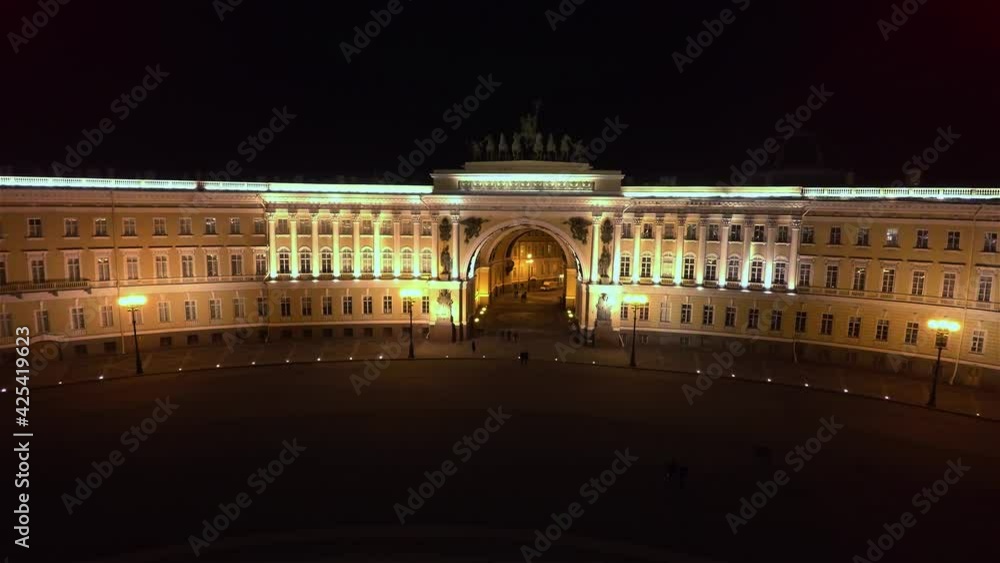 Aerial view. The General staff on Palace square. Saint-Petersburg. Night. 4K. Aerial view. The General staff on Palace square. Saint-Petersburg. Night. 4K.