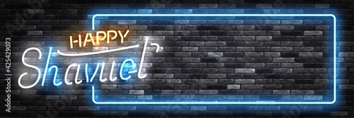 Vector realistic isolated neon sign of Shavuot Jewish holiday frame logo for template decoration and invitation covering on the wall background.