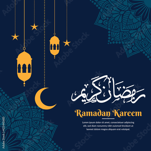 ramadan kareem greeting card template