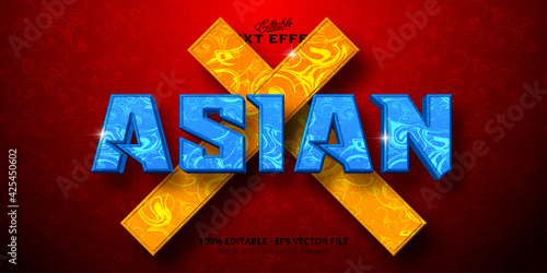 Asian editable text effect