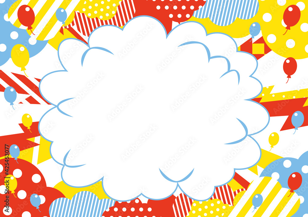 吹出し アメコミ風カラフルパーティー背景 Stock Vector Adobe Stock