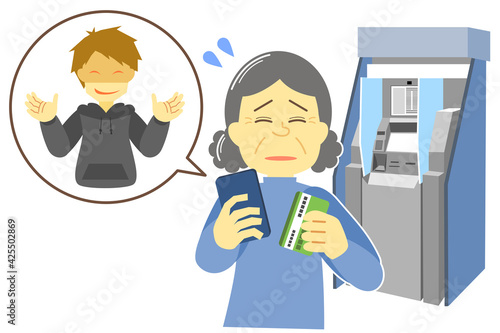 オレオレ詐欺にひっかかるおばあちゃん