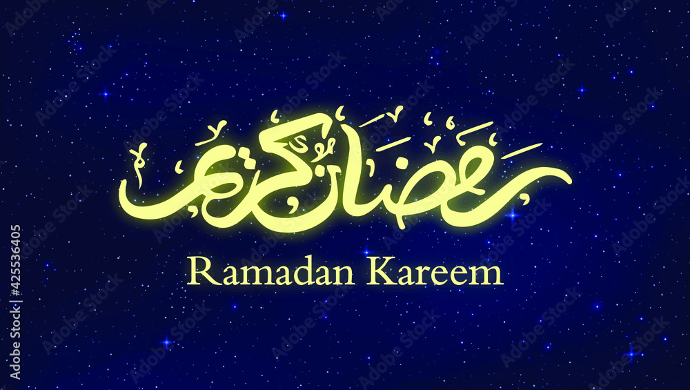 Ramadan Kareem Desktop Wallpaper. Ramadan Kareem Calligraphy in Arabic and ABC Alphabet with Starry Night Sky Background Ramadan Kareem Desktop Wallpaper. Ramadan Kareem Calligraphy in Arabic and ABC Alphabet with Starry Night Sky Background