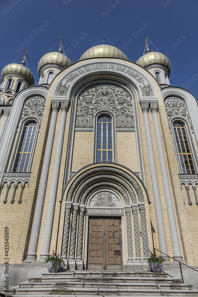 Fototapeta premium Vilnius Orthodox Church of St. Michael and St. Constantine (Sv. Konstantino ir Michailo Cerkve) - Russian Orthodox church. Vilnius, Lithuania. 