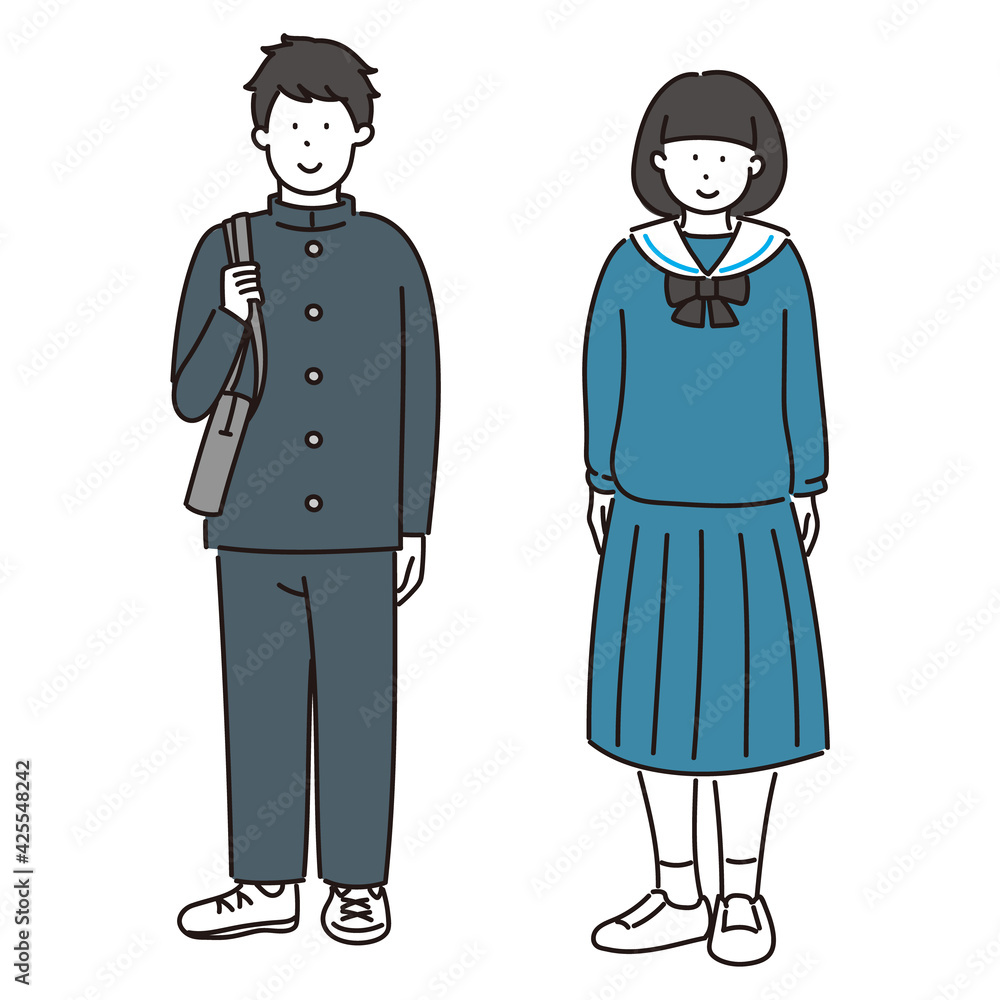 Naklejka premium 男女学生