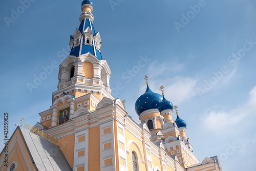 outside view of the Orthodox church, dome