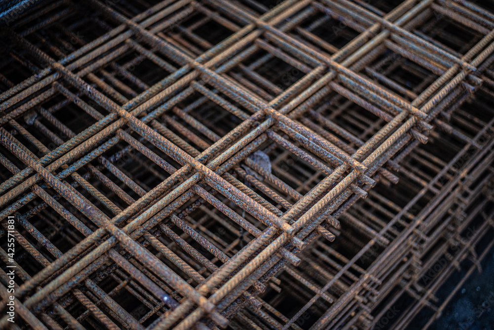 Reinforcing bars Reinforcing bars