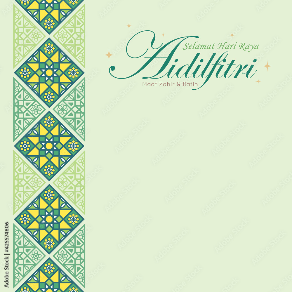 Selamat Hari Raya Aidilfitri greeting template. Modern morocco islamic