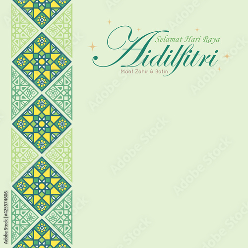 Selamat Hari Raya Aidilfitri greeting template. Modern morocco islamic motif. Arabic geometric pattern design. (translation: Fasting Day celebration)