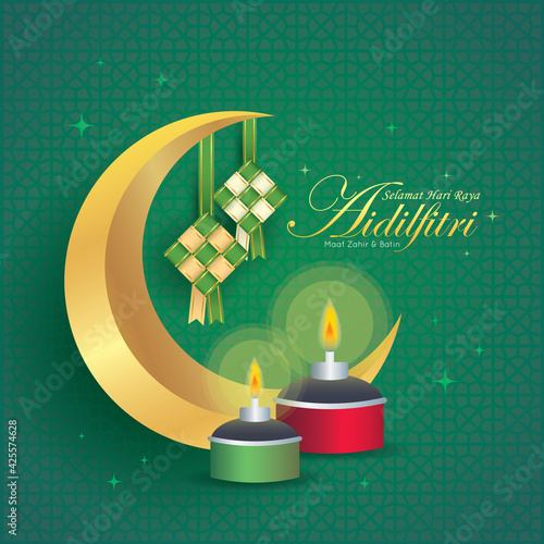 Hari Raya Aidilfitri greeting card. Gold crescent moon, ketupat & pelita oil lamp on green pattern background. (caption: Fasting day celebration, I seek forgiveness, physically & spiritually)