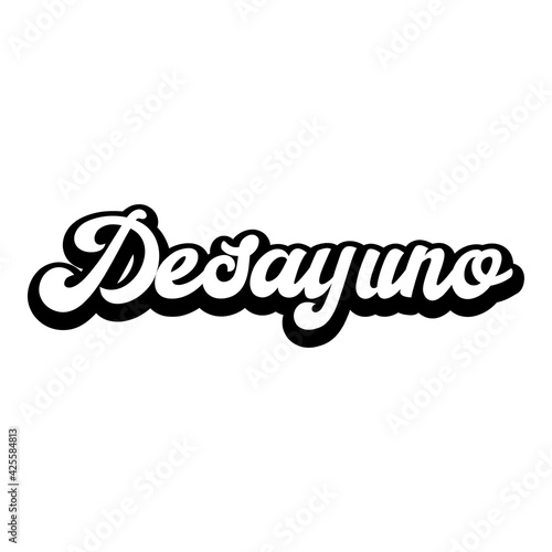 Logotipo con texto manuscrito Desayuno en español escrito a mano con sombra en color negro