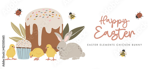 Abstract Easter cake, bunny and chickens, boho cake and rabbit, Easter cake decoration, traditional Easter elements, Happy Easter vector card