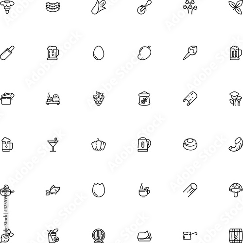 icon vector icon set such as: maker, plastic, slicer, cob, fly, cheesecake, aquatic, knife, eggshell, party, poison, sweets, sweet-corn, straw, birthday, oktoberfest, flower, shake, happy birthday