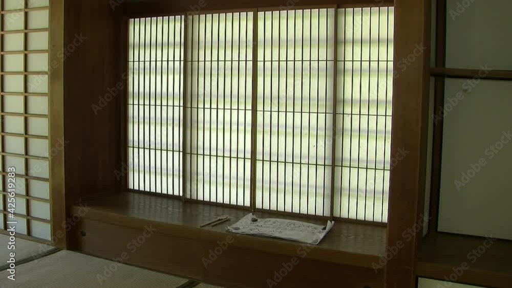 Shoin desk in a Japanese house. Shoin desk in a Japanese house.