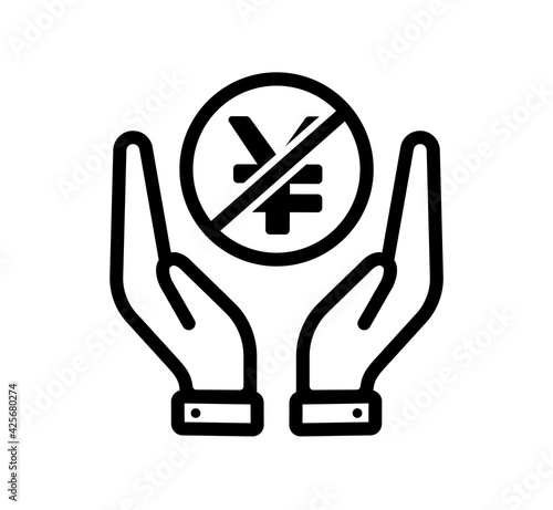 No japanese yen sign vector icon illustration ( JPY ) | no exchange, free price.