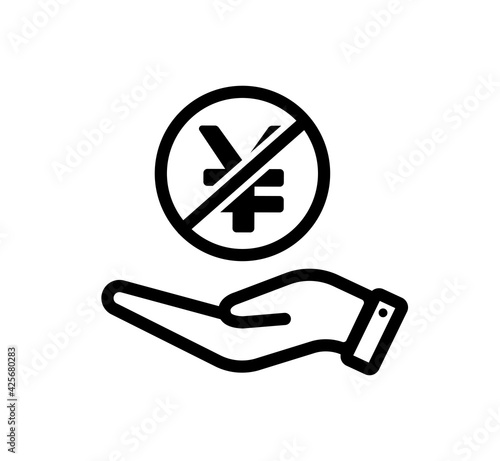 No japanese yen sign vector icon illustration ( JPY ) | no exchange, free price.