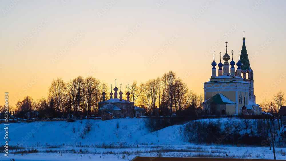 Obraz premium Christian church landscape