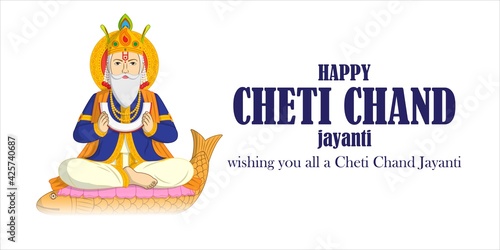 vector illustration for Lord Cheti Chand Jhulelal Jayanti, sindhi Hindu god. photo