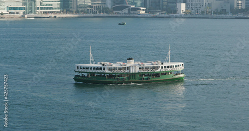 Star Ferry on the bay