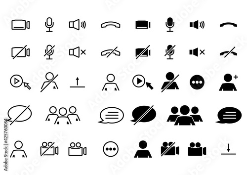 Webinar stream or video chat control icons. Speaker, microphone, video camera, phone, record and other related icons. Basic icons for Video Conference, Webinar and Video chat