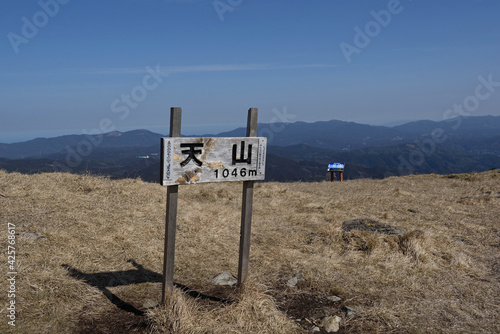 天山の山頂 photo